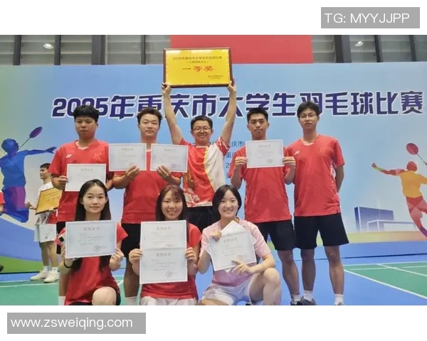 重庆羽毛球队荣登全国配合排行榜第三名展现团队实力与默契